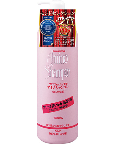 Dime Health Care. Professional Amino Shampoo. Профессиональный шампунь на основе аминокислот для повреждённых волос. 1000 мл.
