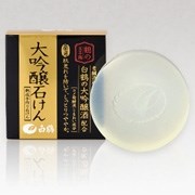 Твёрдое мыло для умывания Дайджинджё. HAKUTSURU Daiginjo soap Твёрдое мыло для умывания Дайджинджё. HAKUTSURU Daiginjo soap
