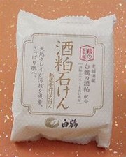 Твёрдое мыло Сакэкасу. HAKUTSURU Sakekasu soap Твёрдое мыло Сакэкасу. HAKUTSURU Sakekasu soap