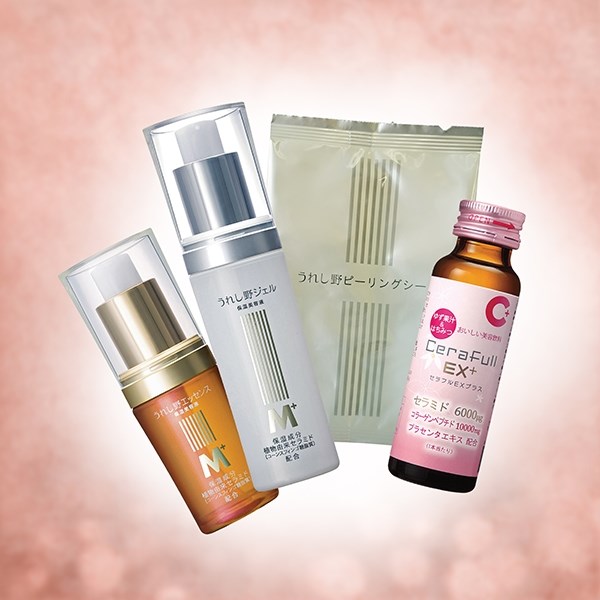 Ureshino Beauty Box. Набор косметики Урэсино. Ureshino Beauty Box. Набор косметики Урэсино.
