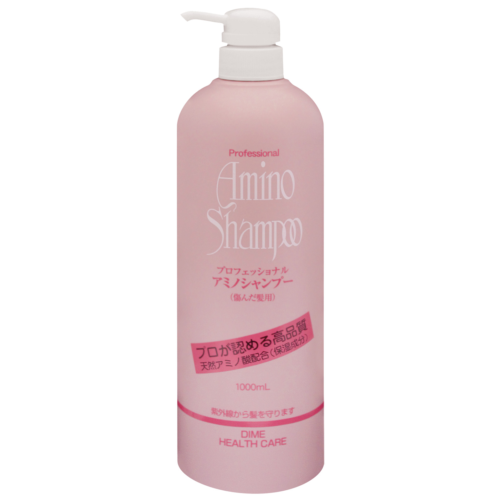 Dime Health Care. Professional Amino Shampoo. Профессиональный шампунь на основе аминокислот для повреждённых волос. 1000 мл.