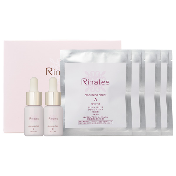 Relent Rinales Clearness Sheet. Восстанавливающая сыворотка для лица на основе коллагена Релент Риналес, коллагеновые листы 8 шт., сыворотка 2 шт. х 10 мл Relent Rinales Clearness Sheet. Восстанавливающая сыворотка для лица на основе коллагена Релент Риналес, коллагеновые листы 8 шт., сыворотка 2 шт. х 10 мл