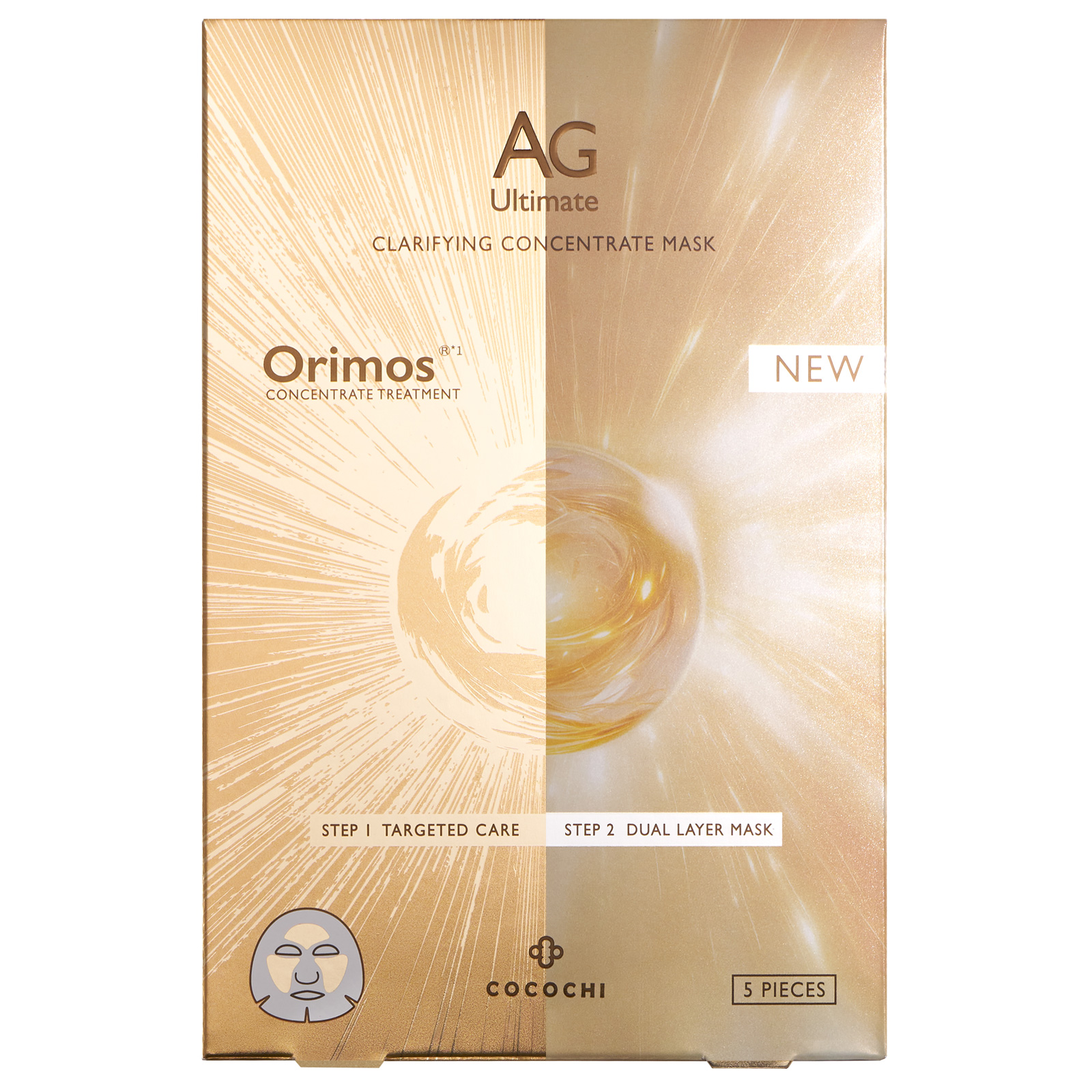 Cocochi AG Clarifying Concentrate Mask. Антигликационная, антивозрастная концентрированная маска Кокочи, 5 шт. (1 г х 5 шт./25 мл х 5 шт.) Cocochi AG Clarifying Concentrate Mask. Антигликационная, антивозрастная концентрированная маска Кокочи, 5 шт. (1 г х 5 шт./25 мл х 5 шт.)