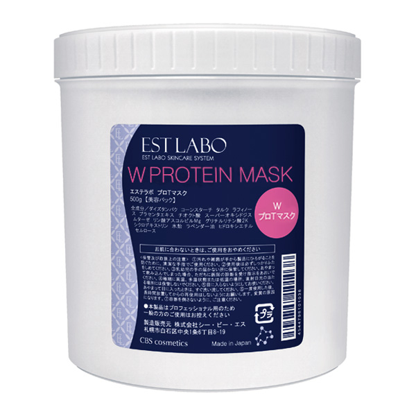 CBS Cosmetics EST LABO W Protein Mask. Маска для лица на основе протеина Эст Лабо, 500 г