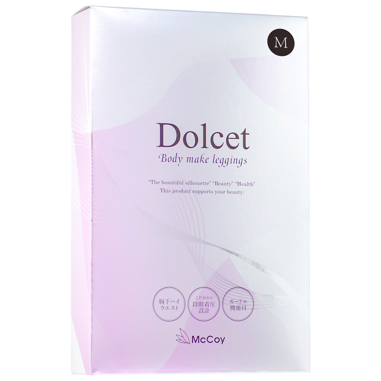 McCoy Dolcet Body Make Leggins. Изделия трикотажные чулочно-носочные первого слоя для взрослых из пряжи из полиамидных волокон с вложением полиуретановых волокон: легинсы МакКой, размер М McCoy Dolcet Body Make Leggins. Изделия трикотажные чулочно-носочные первого слоя для взрослых из пряжи из полиамидных волокон с вложением полиуретановых волокон: легинсы МакКой, размер М
