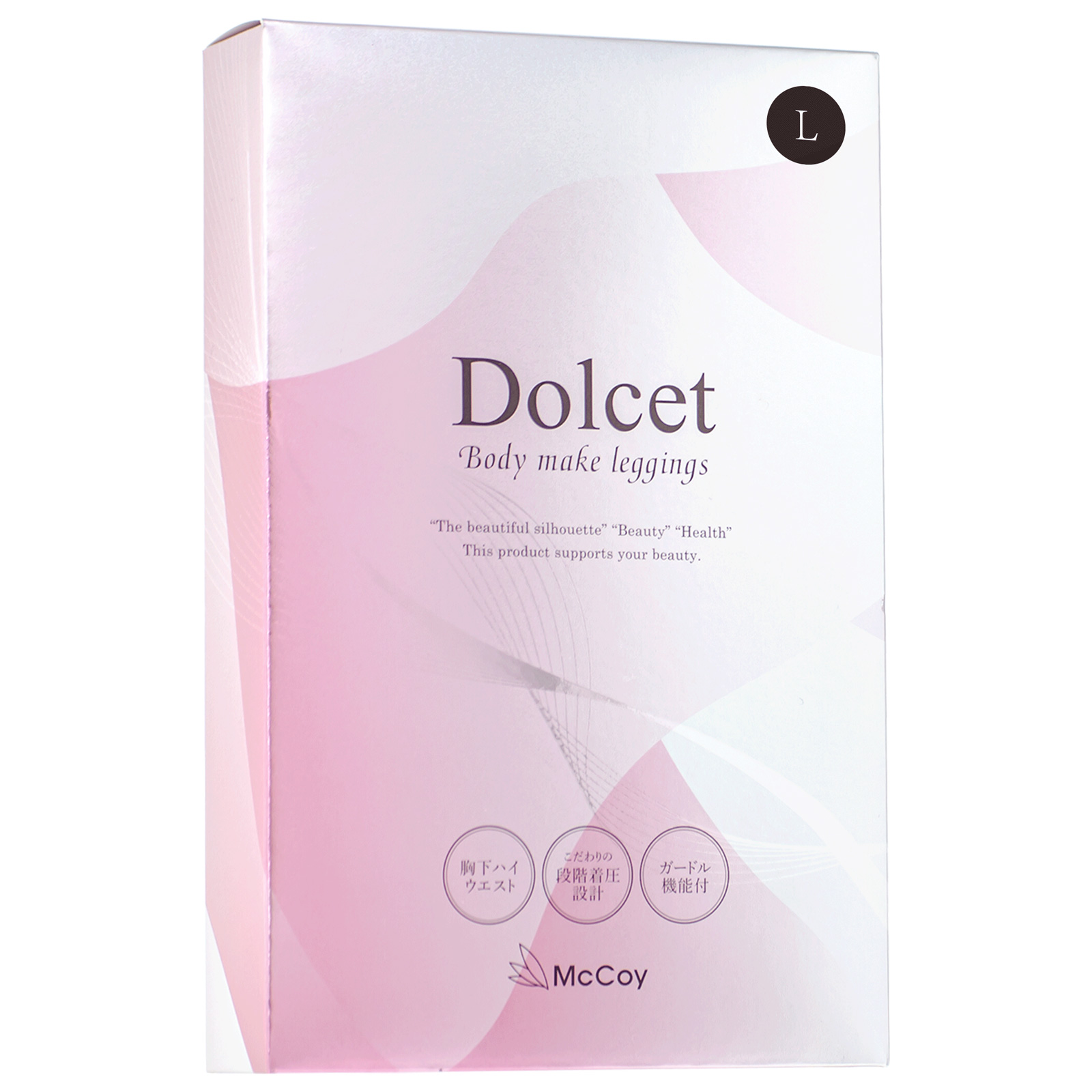 McCoy Dolcet Body Make Leggins. Изделия трикотажные чулочно-носочные первого слоя для взрослых из пряжи из полиамидных волокон с вложением полиуретановых волокон: легинсы МакКой, размер L McCoy Dolcet Body Make Leggins. Изделия трикотажные чулочно-носочные первого слоя для взрослых из пряжи из полиамидных волокон с вложением полиуретановых волокон: легинсы МакКой, размер L