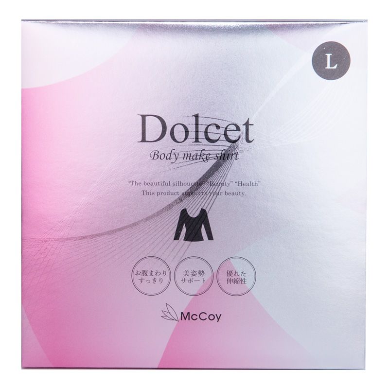 McCoy Dolcet Body Make Shirt. Изделия трикотажные бельевые первого слоя для женщин из пряжи из синтетических волокон и нитей с вложением полиуретановых нитей: фуфайки (футболки) модель «лонгслив» МакКой, размер L McCoy Dolcet Body Make Shirt. Изделия трикотажные бельевые первого слоя для женщин из пряжи из синтетических волокон и нитей с вложением полиуретановых нитей: фуфайки (футболки) модель «лонгслив» МакКой, размер L